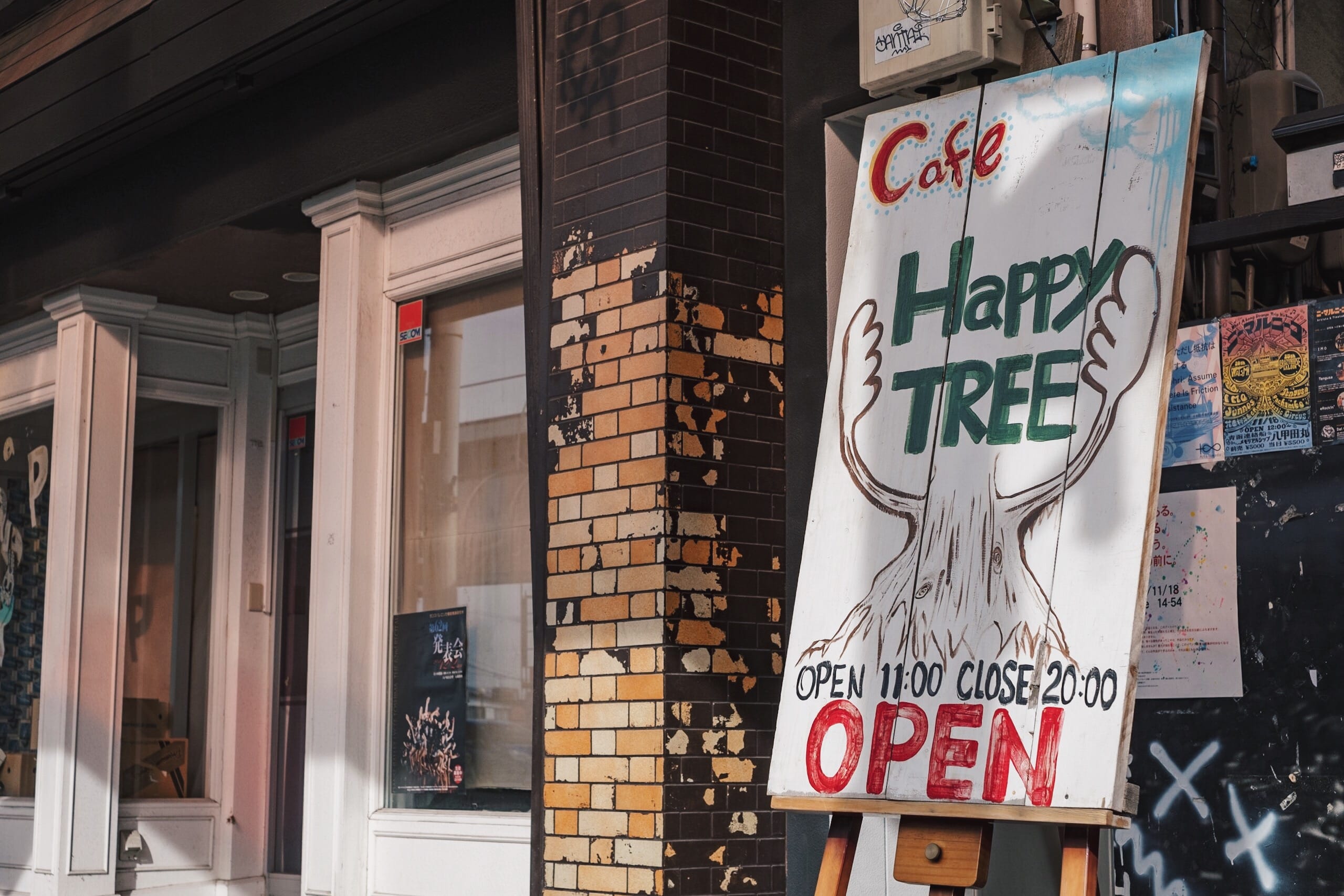 ベーグルとコーヒーとパンケーキと 十和田のカフェ Happy Tree ハッピーツリー 青森 Tokiori