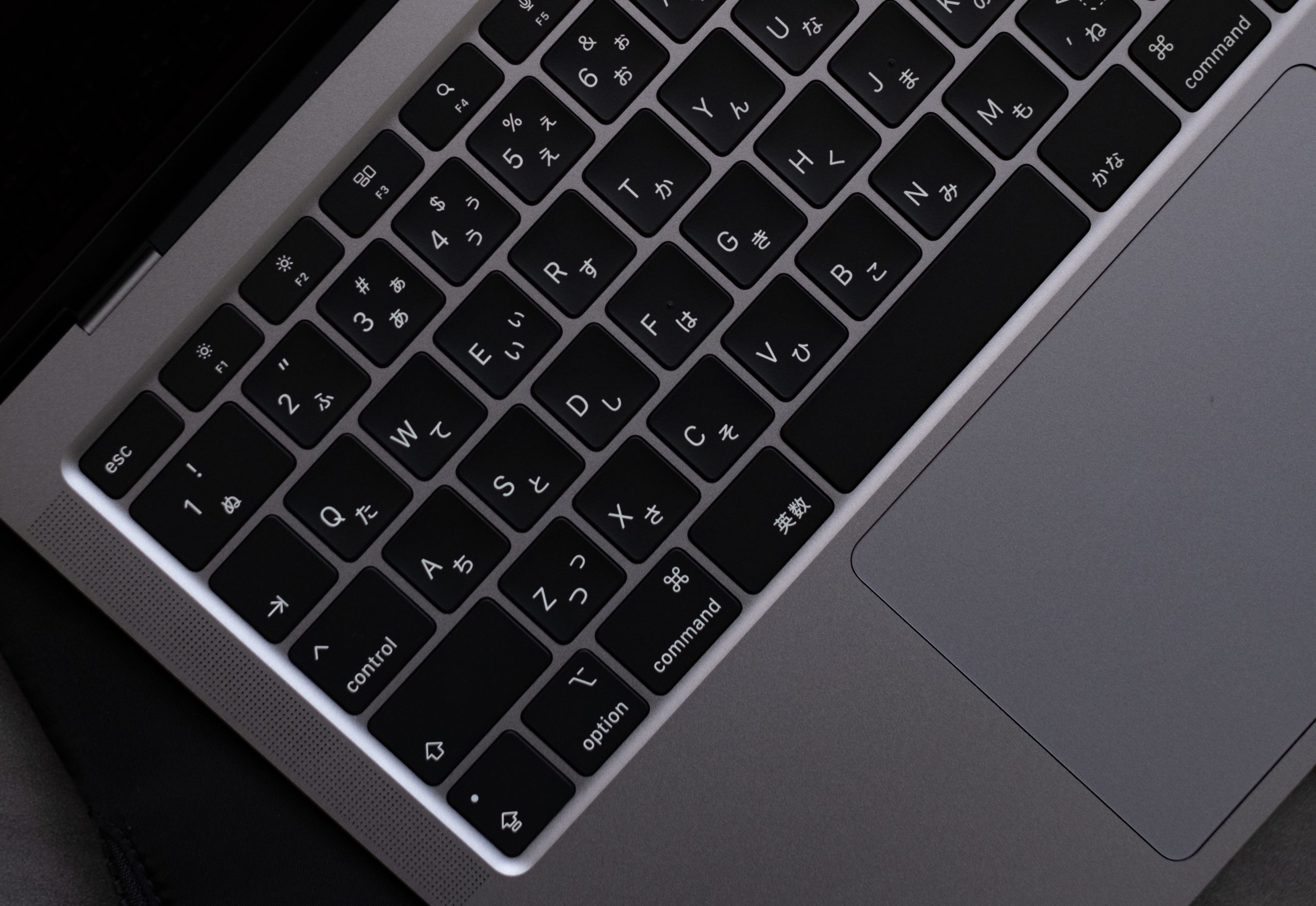 【仕事効率化Tips】MacBookのおすすめ初期設定＋厳選アプリ14選